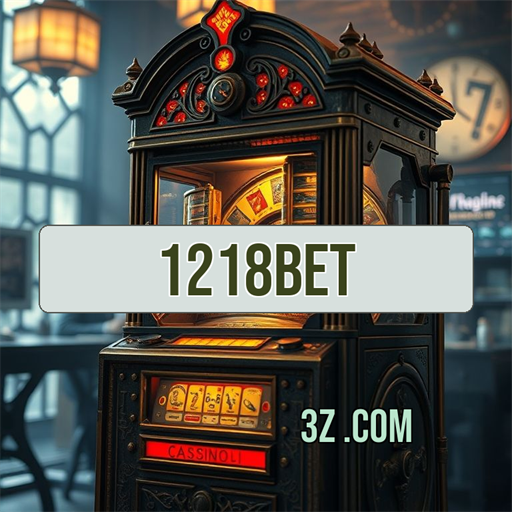 Viva o Esporte em Grande Estilo com 1218bet